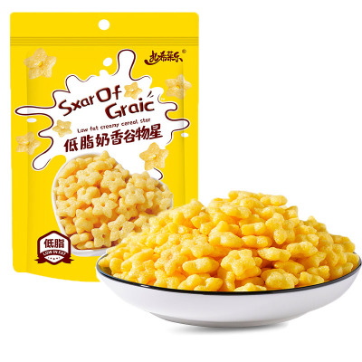 谷物圈低脂无糖精0脂肪早代餐即食玉米可可蜜球蛋奶脆星星燕麦片