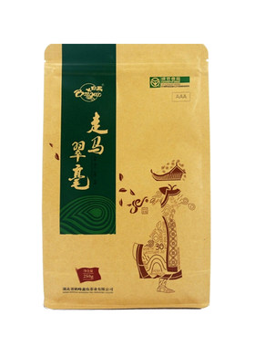 走马翠毫3A袋装绿茶250g1袋
