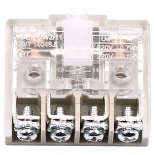 CHNT/正泰行程开关YBLX-JW2/11芯子限位开关H/L 11Z/3 11Z/5芯子