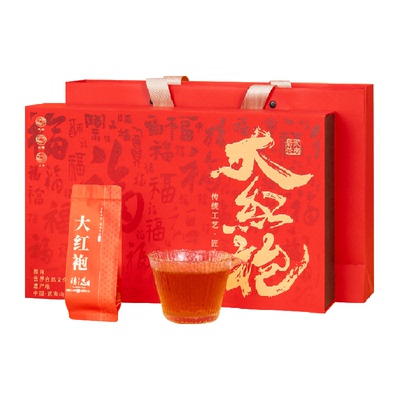 逸福春大红袍茶