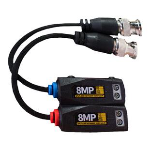 海康大华监控模拟网络同轴AHD/CVI/TVI高清双绞线传输器BNC转接头