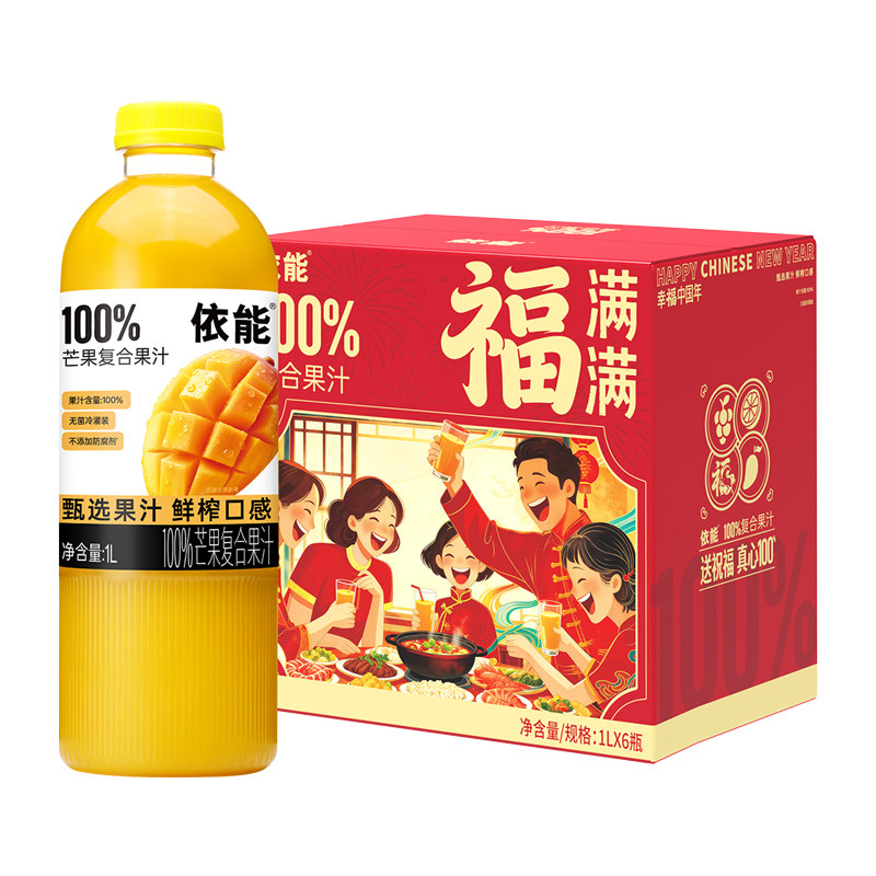 依能100%果汁饮料礼盒装