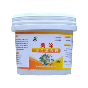 施卡侬树木伤口愈合剂树皮腐烂愈伤膏人造树皮果树流胶涂抹封口胶