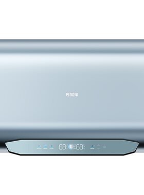 扁桶电热水器速热保修8年