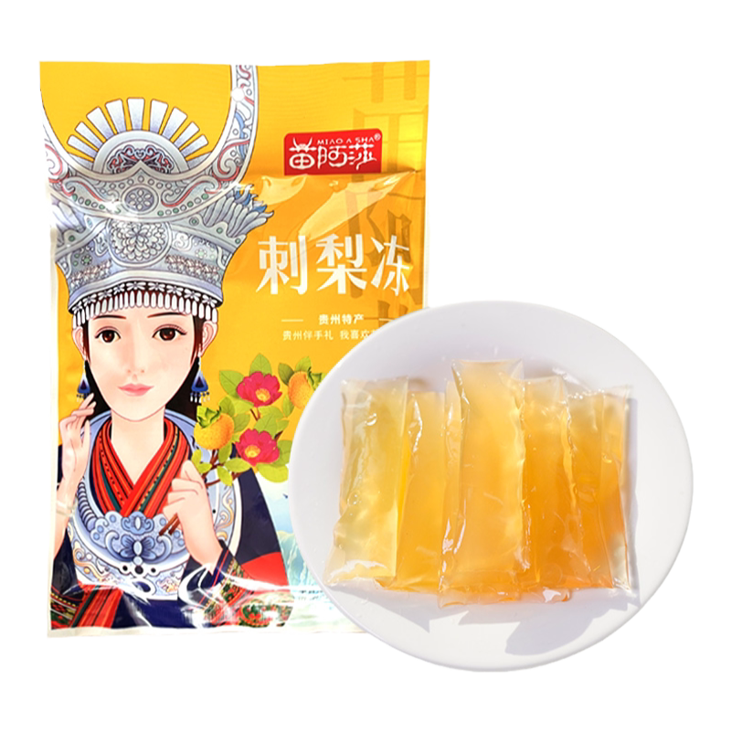 贵州特产刺梨原浆果冻混合口味维C糖果零食膳食纤维小吃