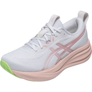 ASICS亚瑟士新款GEL-PULSE 17女子缓震回弹跑步鞋耐磨透气运动鞋