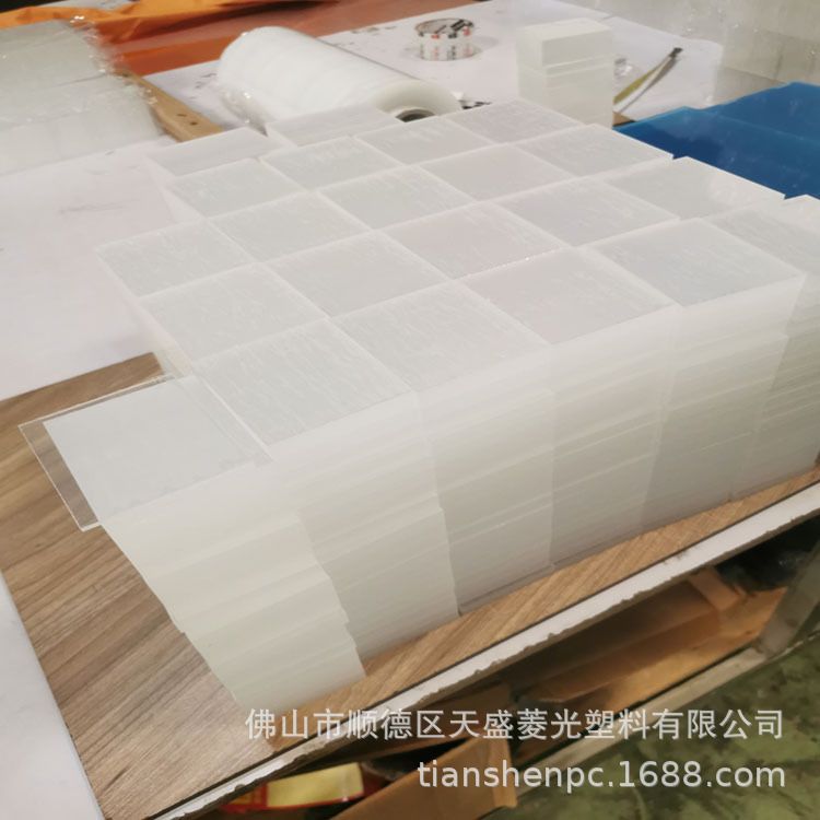 优选厂家供应PC片材透明双面防刮花板材加硬阻燃防静电防雾片薄片