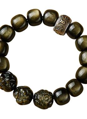 金曜石手串男士三合生肖手链