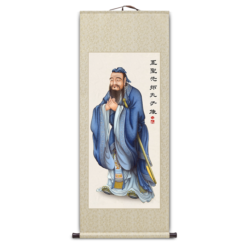 孔子卷轴挂画书房培训班装饰画