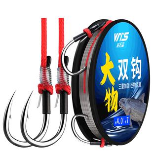 威拓森大物子线双钩青鱼专用长子线双钩草鱼巨物子线线组成品鱼钩