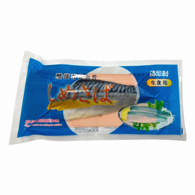 日本料理店刺身青花鱼100g食用