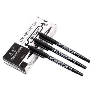 小双头勾线笔美术专用小学生记号笔黑色晨雅水性勾线笔幼儿园儿童