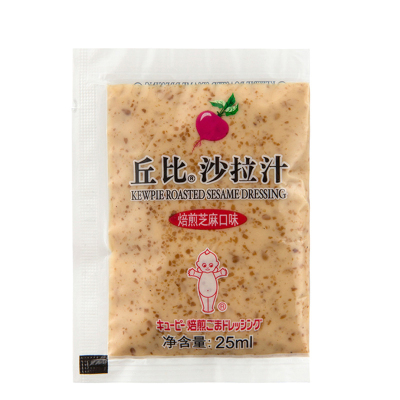 25ml10烤肉家用焙煎芝麻沙拉汁