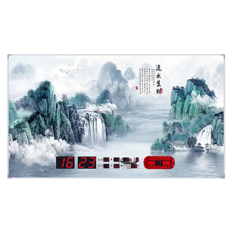 康巴丝万年历电子钟wifi自动授时