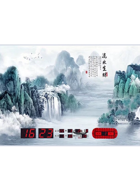 康巴丝万年历电子钟wifi自动授时