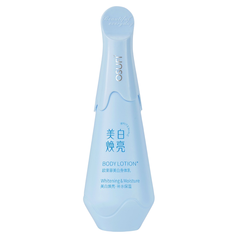 美白身体乳持久留香滋润改善暗沉