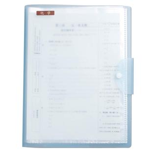a3试卷收纳袋小学生初中生专用卷子收纳册整理神器文件夹可放书包