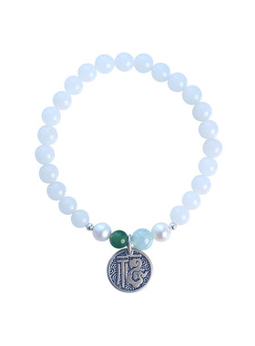 天然和田玉春夏女款生日礼品手链