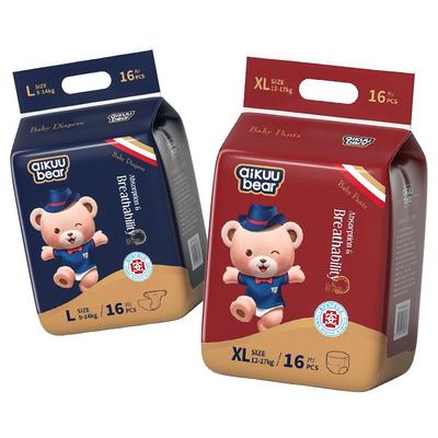 名典泰迪拉拉裤试用装纸尿裤官方