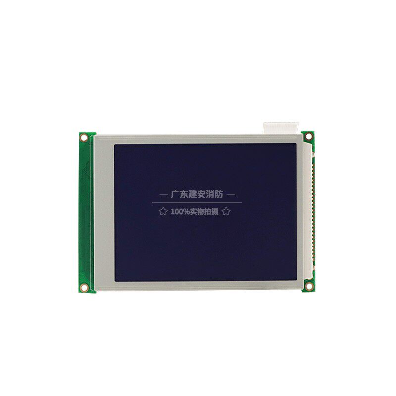 奥瑞那主机液晶屏OZH4800控制器液晶显示屏 维修配件质量保障原厂