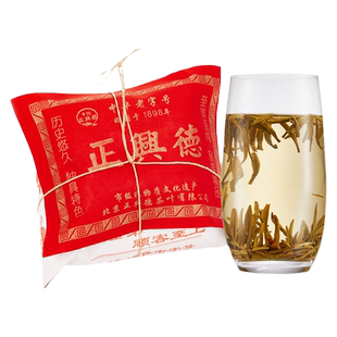 牛街正兴德2025新茶茉莉花茶叶芽型品质茉莉白雪散装250g