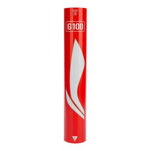 李宁g100羽毛球高端官方正品g200g300耐打G800G900鹅毛12只装g500