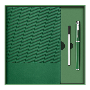 商务笔记本礼盒套装定制可印logo2026年新款高档本子钢笔u盘办公用会议记录本高级礼品公司伴手礼实用小礼物