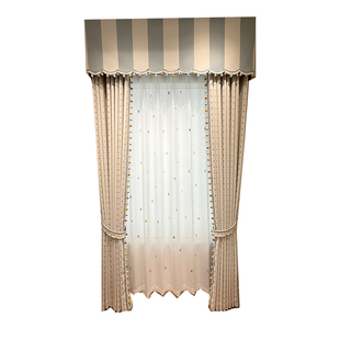 跳跳糖 新款彩虹数字男孩女孩儿童房卡通卧室飘窗窗帘窗纱罗马帘