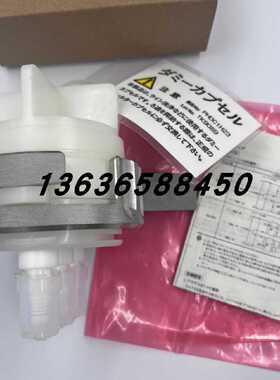 议价Pall光阻过滤器PHDC1H23/TK9089现货销售适用