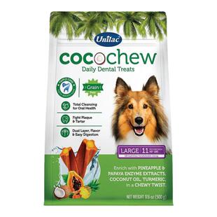 爱尔兰优立乐可口清洁牙棒进口磨牙棒洁齿骨狗狗宠物绿的磨牙零食