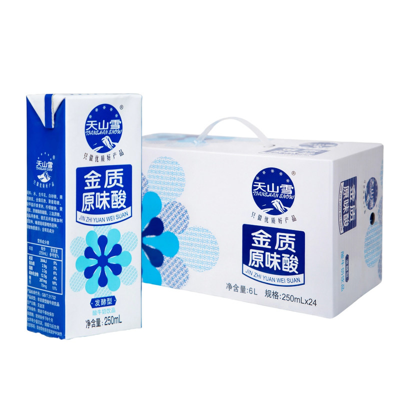 天山雪金质原味酸奶学生早餐奶