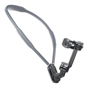 wonew七彩蜗牛骑行挂脖手机支架第一人称视角胸前固定运动相机拍摄Vlog磁吸适用gopro13大疆action5pro/4/3