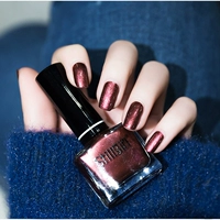 SG412 Pearl Purple Brown