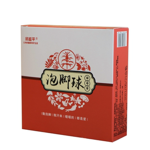 根号324益母草泡脚丸当归红花女性姨妈9丸秋草堂足浴盐邱医生说