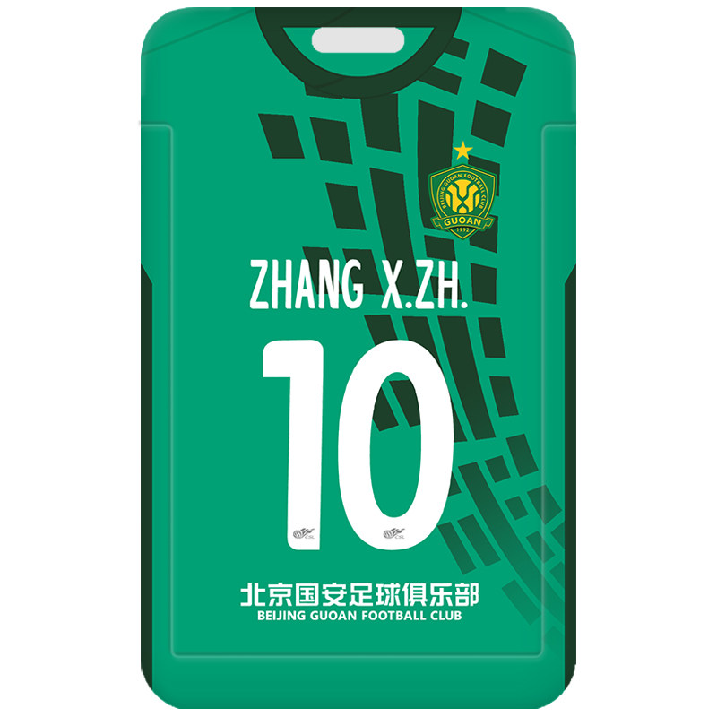 芒客证件套公交卡校园卡工作证
