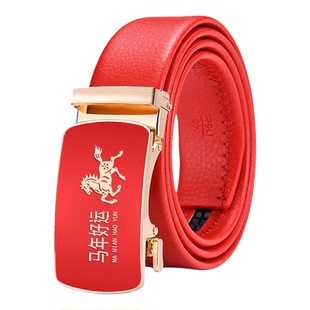 2026马年本命年男女士红腰带自动扣真皮结婚喜庆百搭本历年红皮带