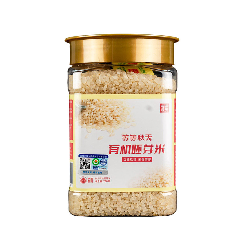 有机胚芽米保留胚芽鲜香谷物