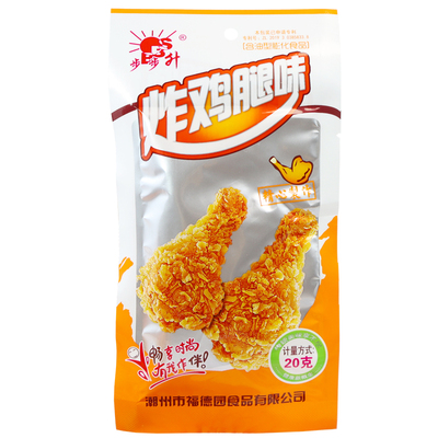 步步升炸鸡腿味儿时怀旧小时回忆