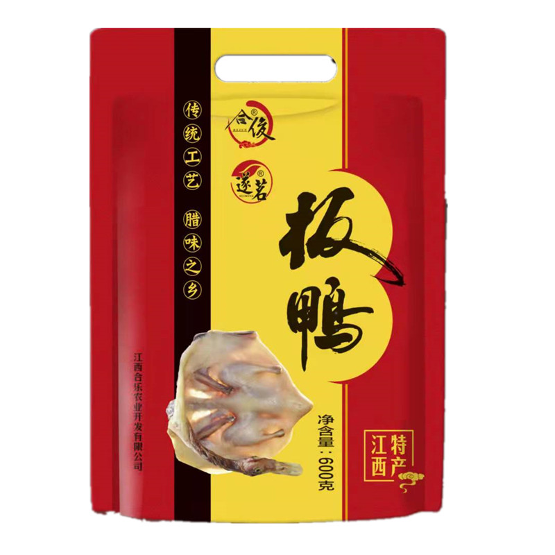 江西板鸭整只红毛腊鸭子日晒风干