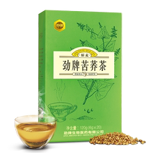 劲牌持正堂药业特级苦荞茶养生茶20袋