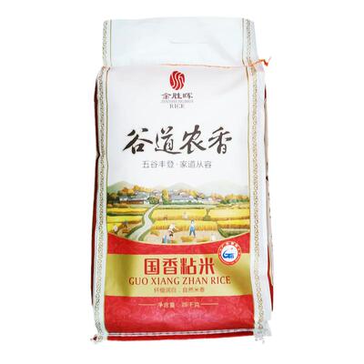 金胜晖谷道农香国香食堂专用粘米