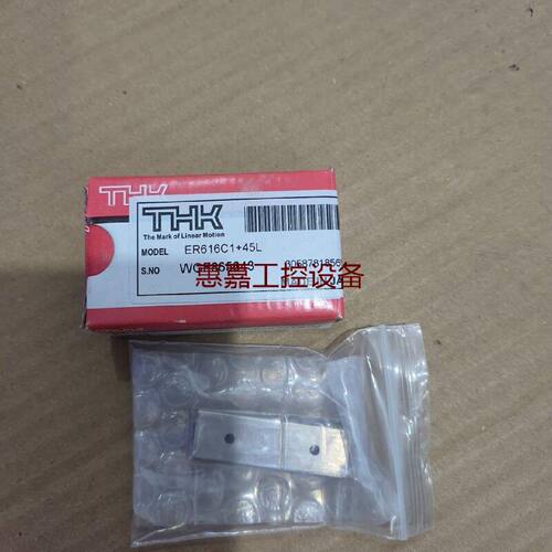 ER616C145L日本THK滑块全新原装带包装盒