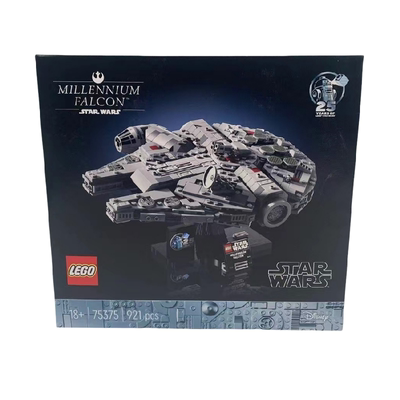 乐高玩具lego 75375 星球大战千年隼号男孩益智拼装积木礼物2024
