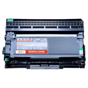 慧印适用联想M7400Pro粉盒LT2451H大容量墨粉盒M7400W碳粉盒激光打印机M7400硒鼓粉LT2441复印机成像鼓架晒鼓