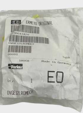 Parker DVGE12LROMDCF Ermeto Stahl Gerade GleitlagerDrehversc