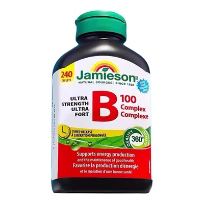 加拿大Jamieson健美生维生素b100