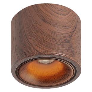 中古风胡桃木纹射灯明装可调节小山丘洗墙灯家用客厅护眼防眩筒灯