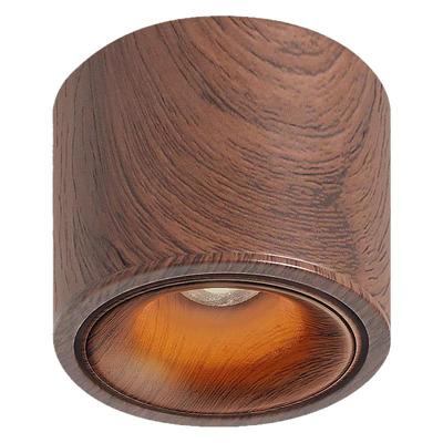 中古风胡桃木纹射灯可调节小山丘