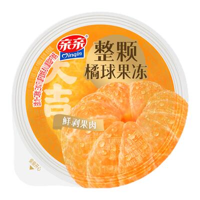 亲亲果肉果冻一整颗橘球鲜剥整个番茄爆汁水果冻儿童小零食0脂肪