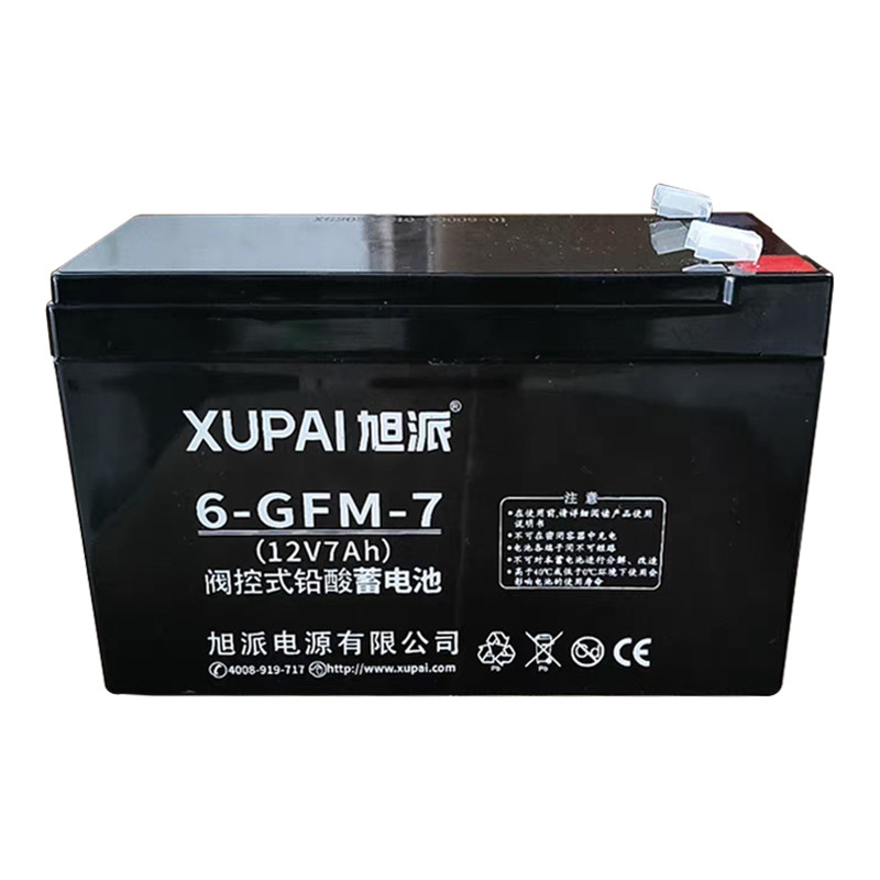 正品旭派蓄电池6-GFM-12消防主机